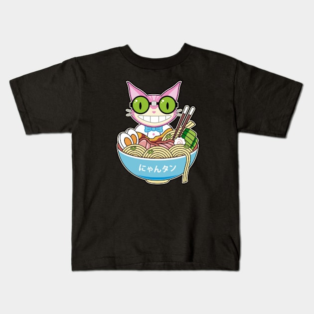 Steelport Kawaii Ramen Kids T-Shirt by Lagelantee